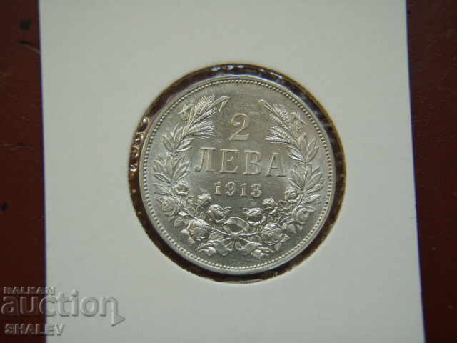 Licitație 2 leva 1913 Regatul Bulgariei (2) - AU Licitație 2 leva 1913 Regatul Bulgariei (2) - AU