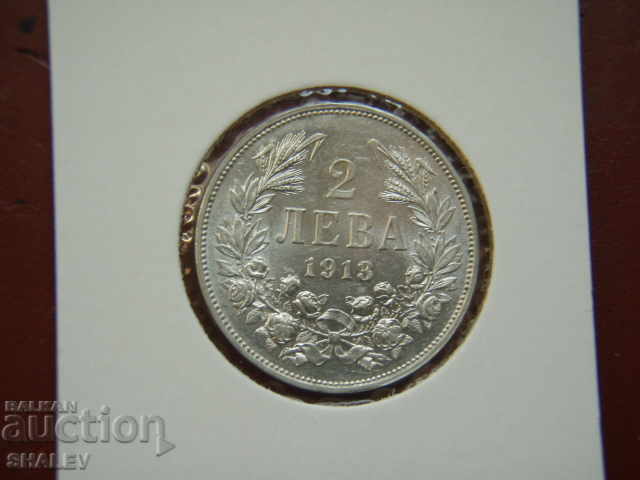 Livrarea 2 leva 1913 Regatul Bulgariei (2) - AU Livrarea 2 leva 1913 Regatul Bulgariei (2) - AU