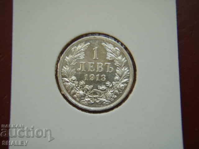 Auction 1 lev 1913 Kingdom of Bulgaria (2) - AU/Unc Auction 1 lev 1913 Kingdom of Bulgaria (2) - AU/Unc