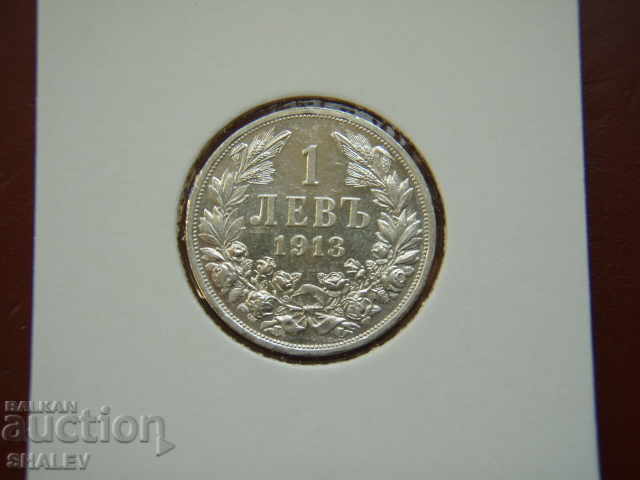 Delivery of 1 lev 1913 Kingdom of Bulgaria (2) - AU/Unc Delivery of 1 lev 1913 Kingdom of Bulgaria (2) - AU/Unc