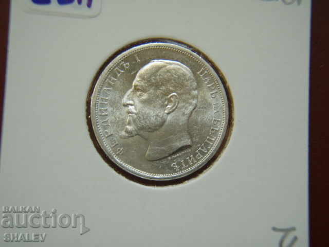 1 lev 1913 Kingdom of Bulgaria (2) - AU/Unc - 5 1 lev 1913 Kingdom of Bulgaria (2) - AU/Unc - 5
