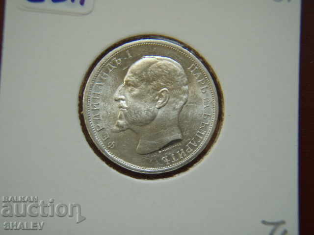 1 lev 1913 Kingdom of Bulgaria (2) - AU/Unc - 6 1 lev 1913 Kingdom of Bulgaria (2) - AU/Unc - 6