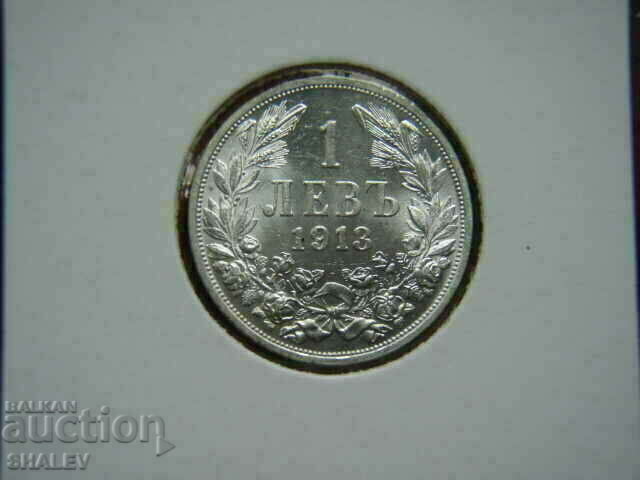 Delivery of 1 lev 1913 Kingdom of Bulgaria (3) - AU/Unc Delivery of 1 lev 1913 Kingdom of Bulgaria (3) - AU/Unc