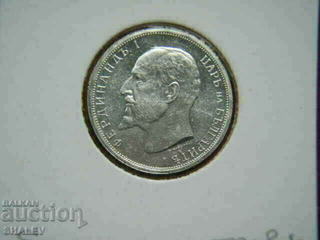 1 lev 1913 Kingdom of Bulgaria (3) - AU/Unc - 6 1 lev 1913 Kingdom of Bulgaria (3) - AU/Unc - 6