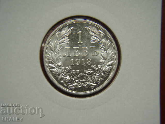 1 lev 1913 Kingdom of Bulgaria (5) - AU/Unc with price 123.89 BGN | € 63.34 1 lev 1913 Kingdom of Bulgaria (5) - AU/Unc with price 123.89 BGN | € 63.34