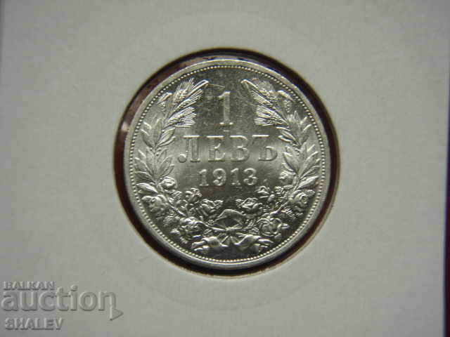 Auction 1 lev 1913 Kingdom of Bulgaria (5) - AU/Unc Auction 1 lev 1913 Kingdom of Bulgaria (5) - AU/Unc