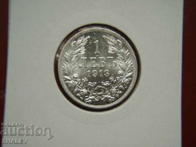 Delivery of 1 lev 1913 Kingdom of Bulgaria (5) - AU/Unc Delivery of 1 lev 1913 Kingdom of Bulgaria (5) - AU/Unc