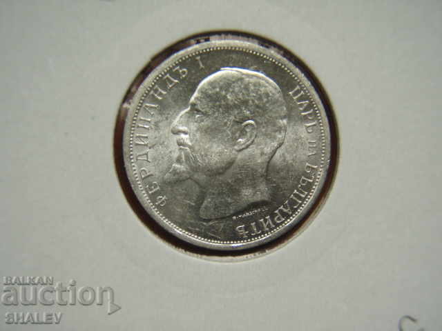 1 lev 1913 Kingdom of Bulgaria (5) - AU/Unc - 5 1 lev 1913 Kingdom of Bulgaria (5) - AU/Unc - 5