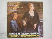 VKA 11313 - Songs. Sergey Rachmaninoff