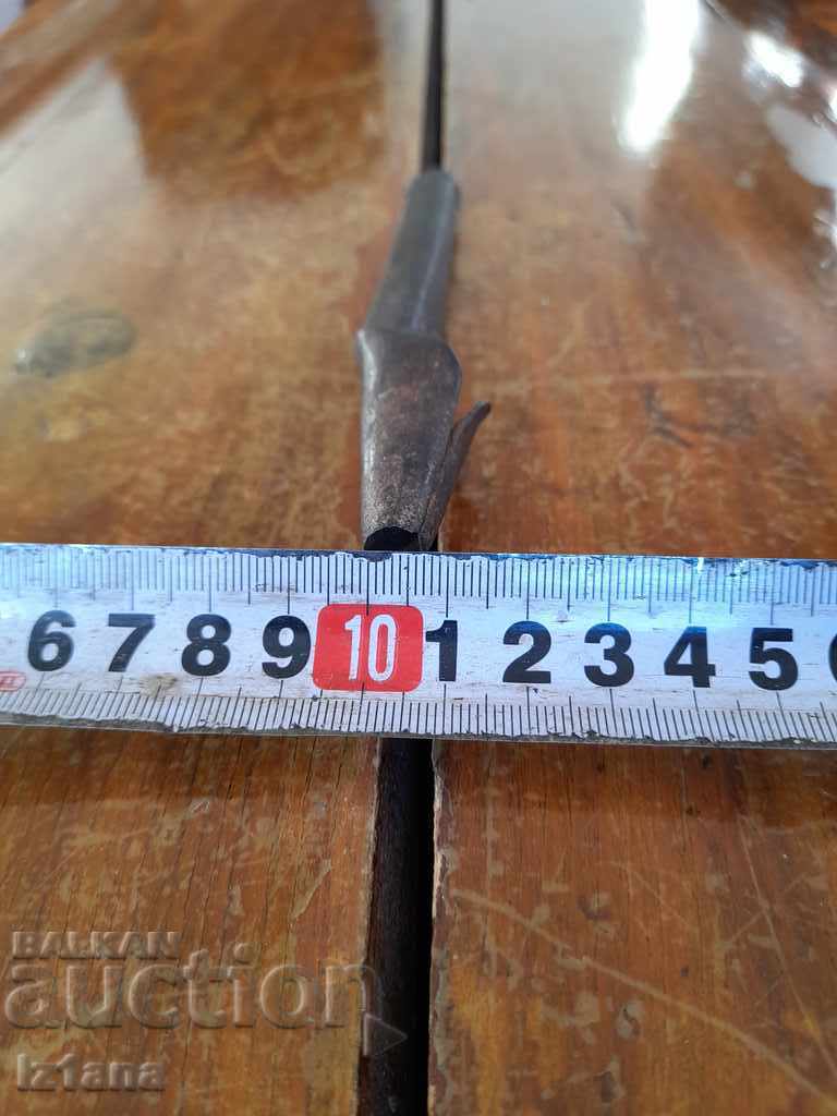 Old Zambian (coin) - 7 Old Zambian (coin) - 7