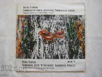 ICA 556 - Petko Staynov - Symphonic Suite A Tale