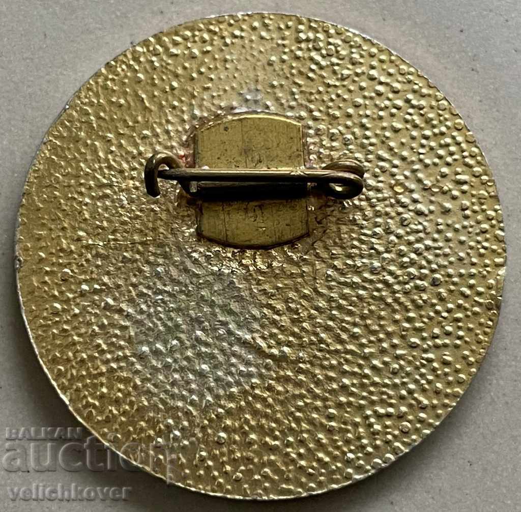 31438 Bulgaria Congress Congress Miners and Metallurgists Power Engineers with price 3.00 BGN | € 1.53 31438 Bulgaria Congress Congress Miners and Metallurgists Power Engineers with price 3.00 BGN | € 1.53