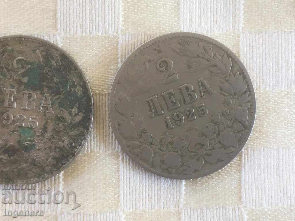 Licitație MONEDĂ 2 LEVA 1925-2 BUC