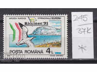 37K245 / Romania 1991 Expozitie Filatelica Riccione Bird (*)