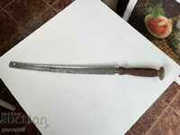 Old sword меч1591