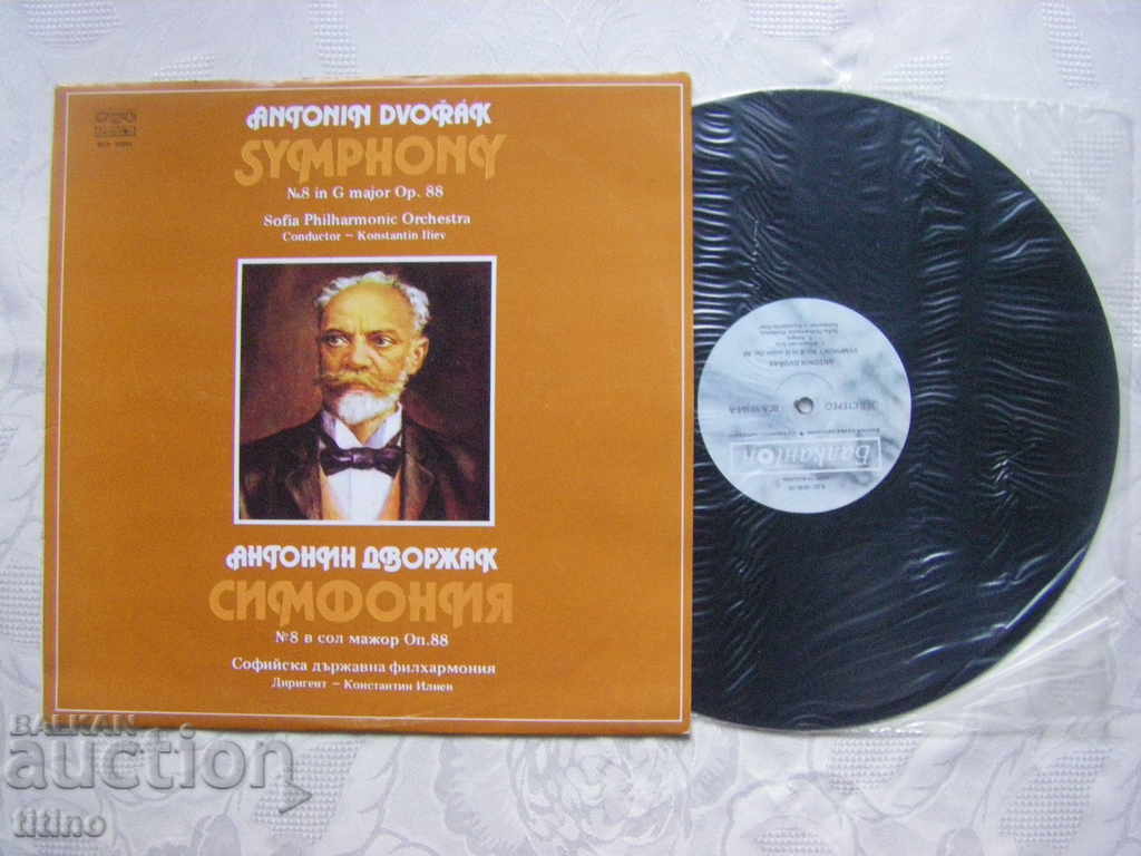 ICA 10364 - A. Dvorak. Symphony № 8 in G major with price 40.00 BGN | € 20.45 ICA 10364 - A. Dvorak. Symphony № 8 in G major with price 40.00 BGN | € 20.45