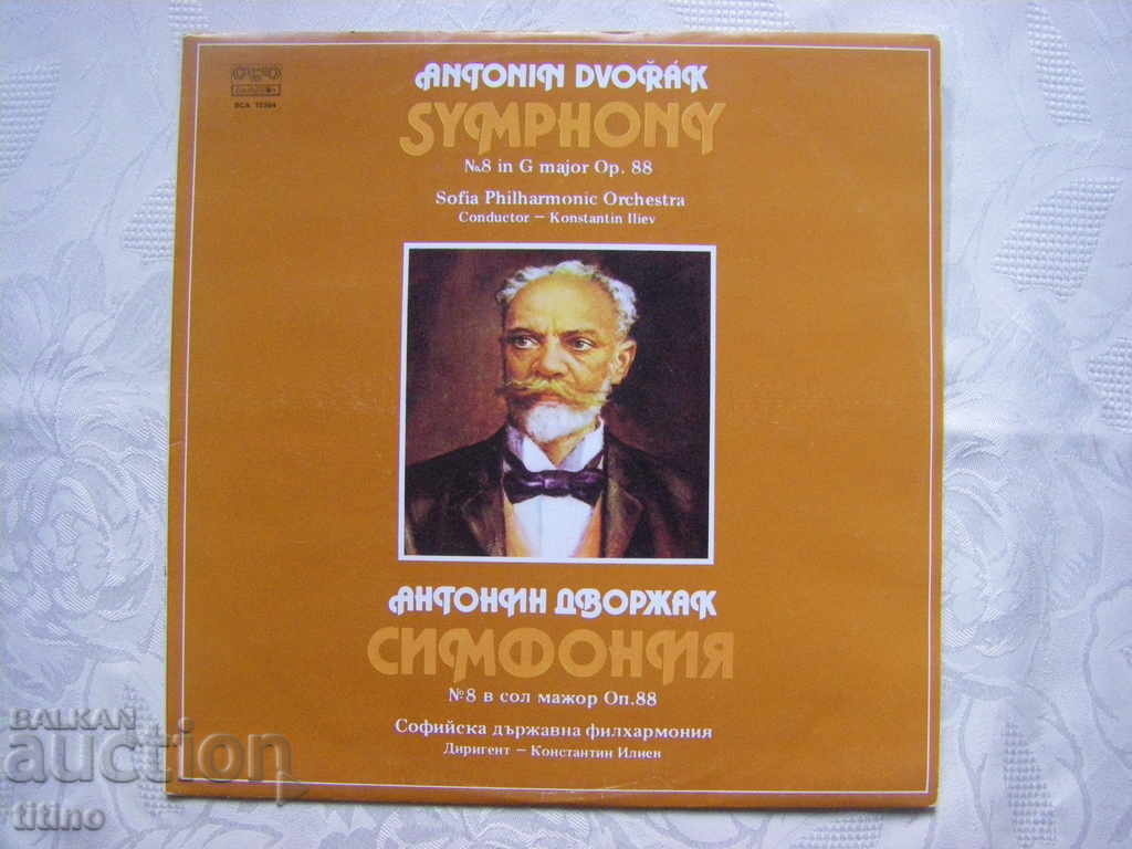 ICA 10364 - A. Dvorak. Symphony № 8 in G major