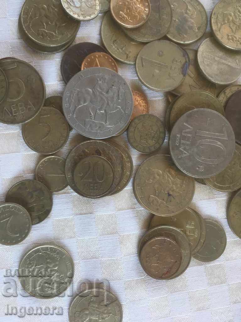 COIN COINS BULGARIA OVER 140 PCS with price 13.00 BGN | € 6.65 COIN COINS BULGARIA OVER 140 PCS with price 13.00 BGN | € 6.65