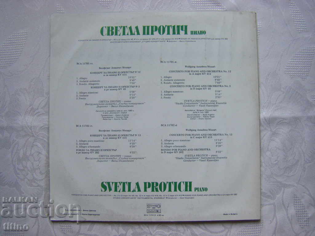 BCA 11701/02 - WA Mozart - Concertos for piano and orchestra - 7 BCA 11701/02 - WA Mozart - Concertos for piano and orchestra - 7