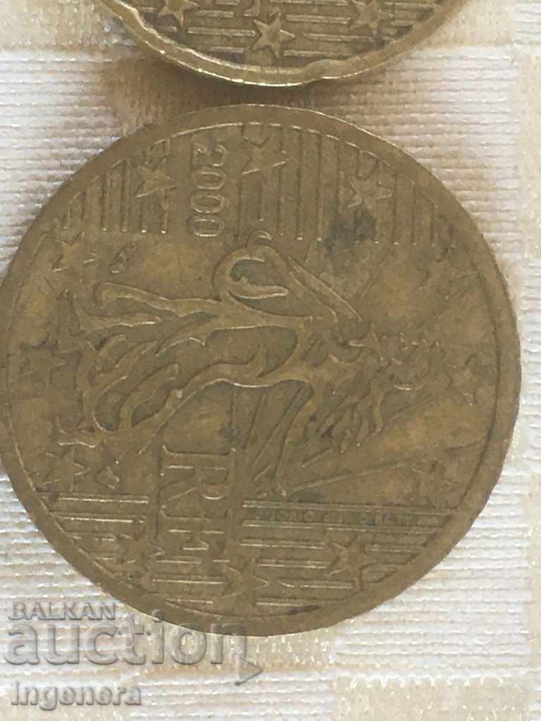 COIN COINS EUROCENT FRANCE - 6 COIN COINS EUROCENT FRANCE - 6