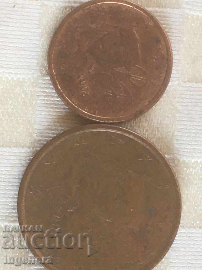 COIN COINS EUROCENT FRANCE - 7 COIN COINS EUROCENT FRANCE - 7