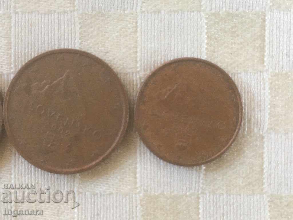Licitație MONEDĂ MONEDE SLOVENIA EUROCENT-1, 2, 2 ȘI 5-2009-4 BUC