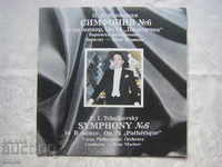 ICA 20091 - P. Tchaikovsky. Symphony № 6 - performed by Var. filharm.