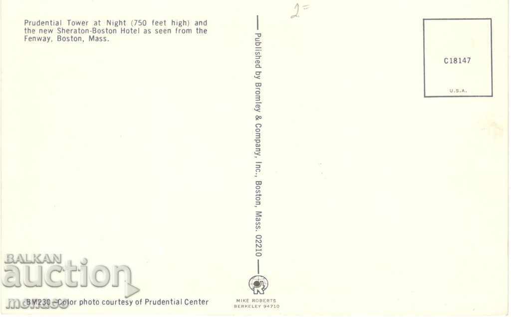 Old postcard - Boston, View with price 0.80 BGN | € 0.41 Old postcard - Boston, View with price 0.80 BGN | € 0.41