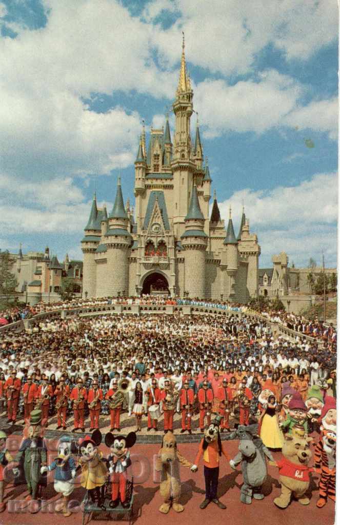Παλιά κάρτα - Disneyland