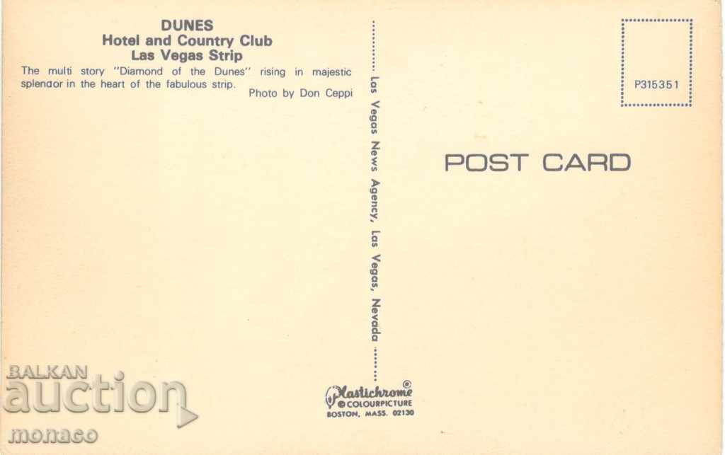 Old card - Nevada, Las Vegas - Dunes Hotel with price 1.40 BGN | € 0.72