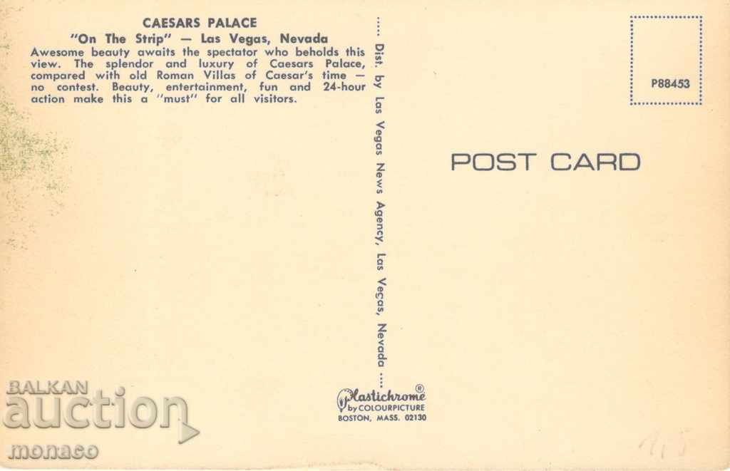 Old postcard - Nevada, Las Vegas with price 1.40 BGN | € 0.72 Old postcard - Nevada, Las Vegas with price 1.40 BGN | € 0.72