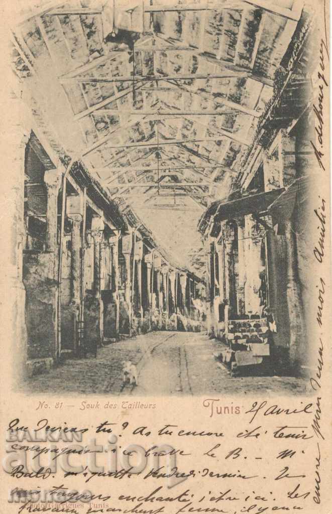 Old postcard - Tunisia, Covered market