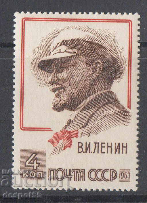 1963. URSS. 93 de ani de la nașterea lui Vladimir Lenin.