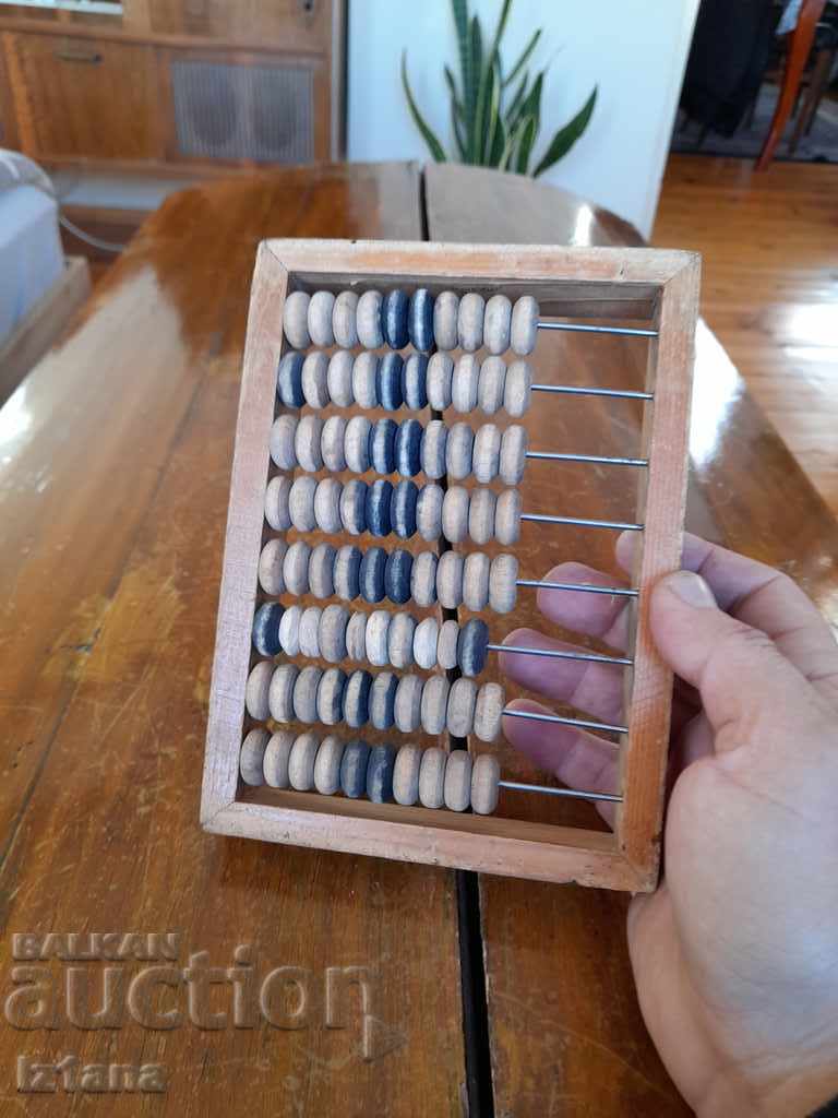 Auction An old children's abacus Auction An old children's abacus