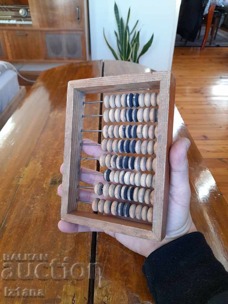 An old children's abacus - 5 An old children's abacus - 5