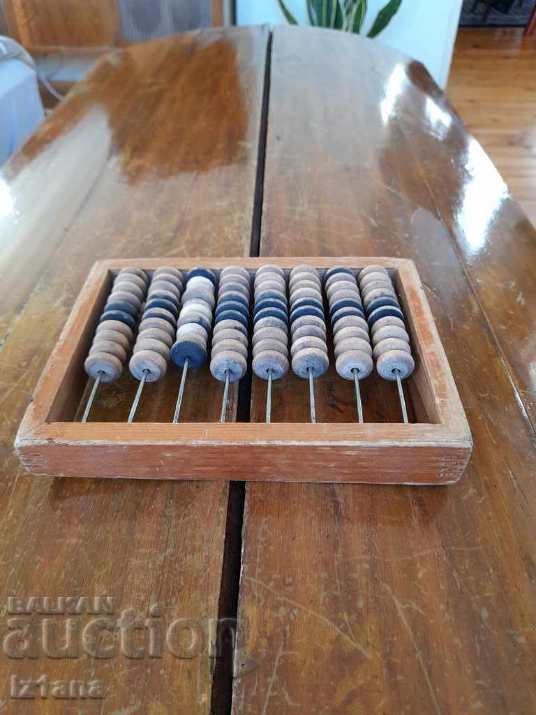 An old children's abacus An old children's abacus