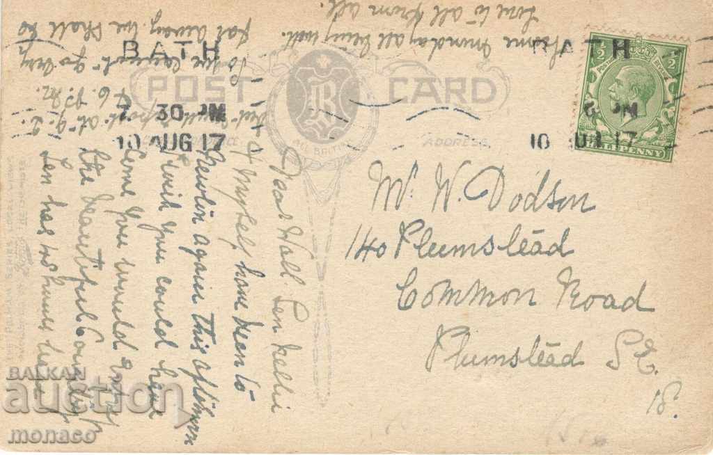 Old postcard - Bath, Royal Palace with price 2.40 BGN | € 1.23 Old postcard - Bath, Royal Palace with price 2.40 BGN | € 1.23