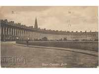Παλιά καρτ ποστάλ - Λουτρό, Βασιλικό Παλάτι