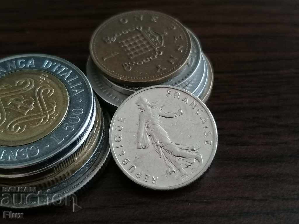 Coin - France - 1/2 (half) franc 1970 with price 0.85 BGN | € 0.43 Coin - France - 1/2 (half) franc 1970 with price 0.85 BGN | € 0.43