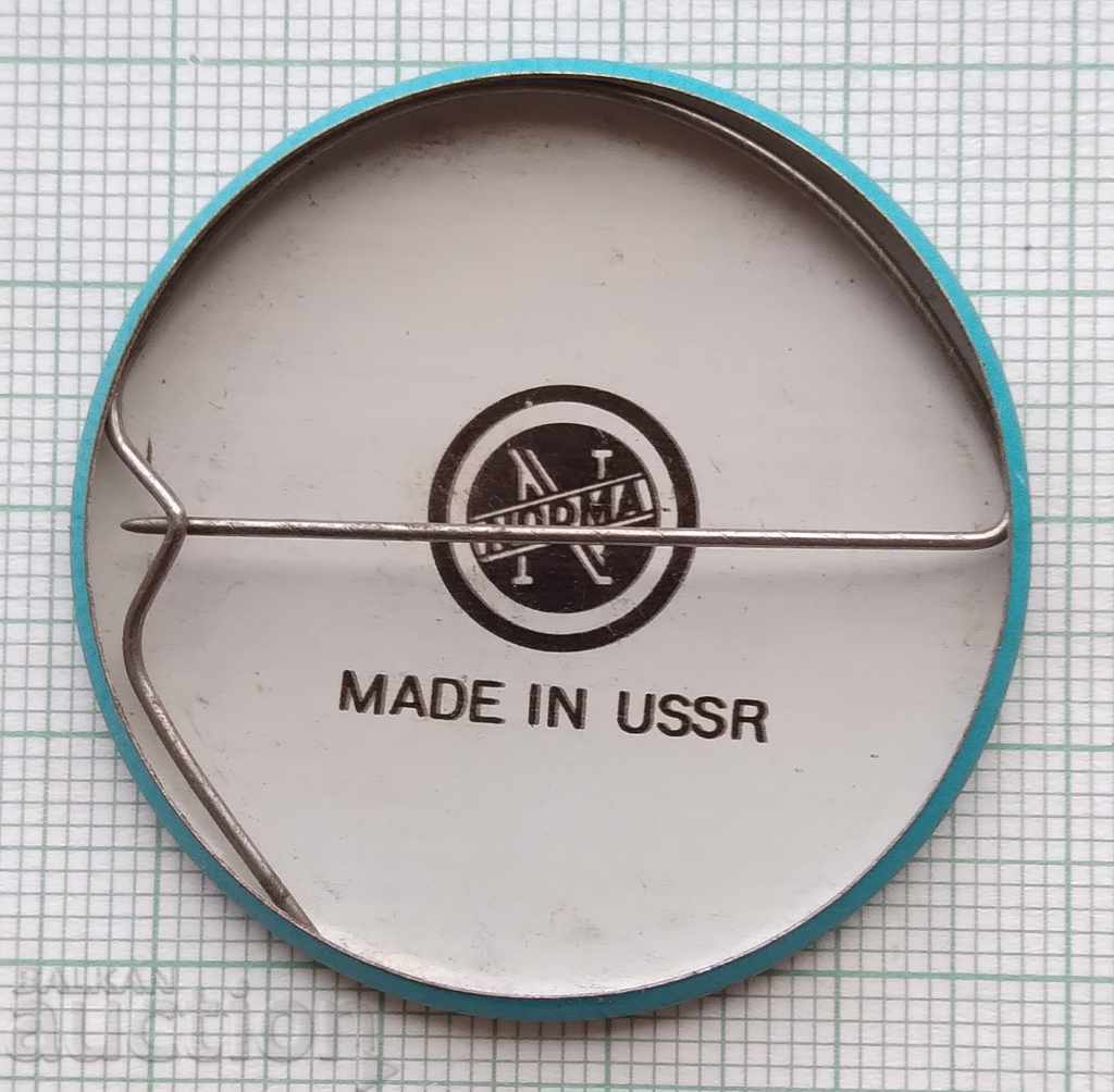 10681 Badge - International Student Union with price 1.00 BGN | € 0.51