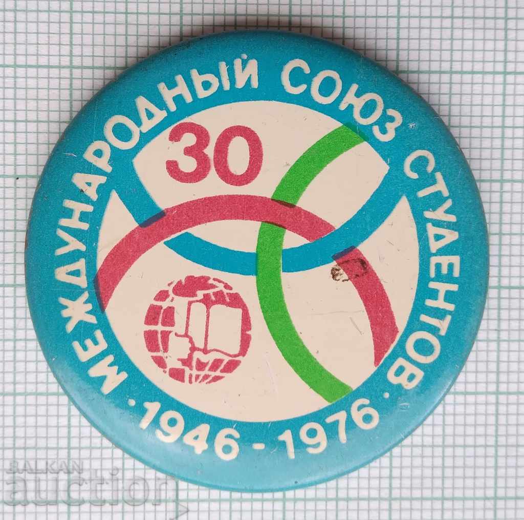 10681 Badge - International Student Union