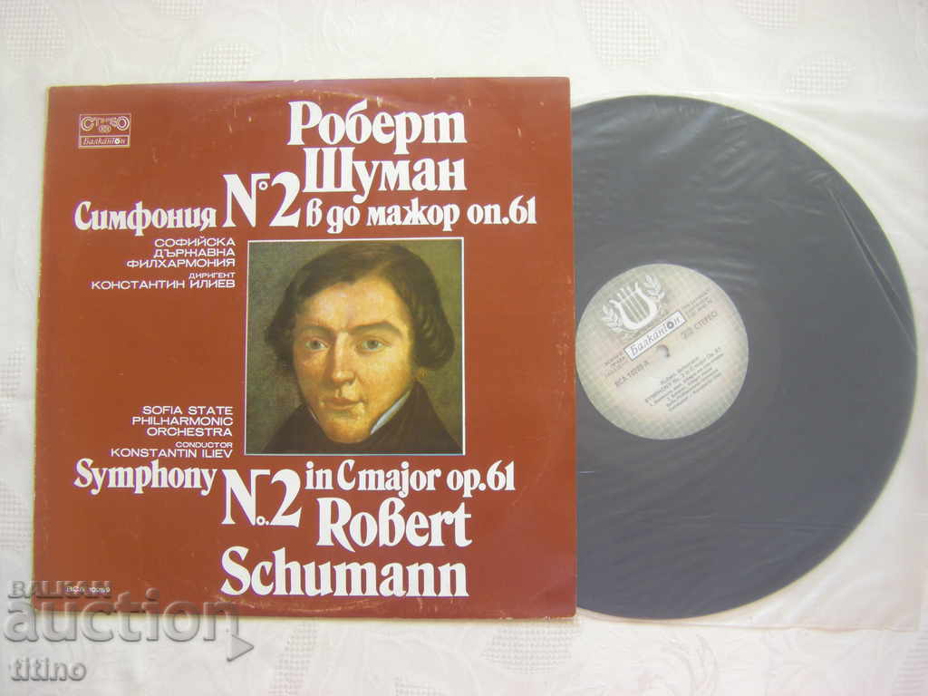 VCA 10289 - Robert Schumann - Simfonia nr. 2 cu preț € 15.00 | 29.34 BGN VCA 10289 - Robert Schumann - Simfonia nr. 2 cu preț € 15.00 | 29.34 BGN