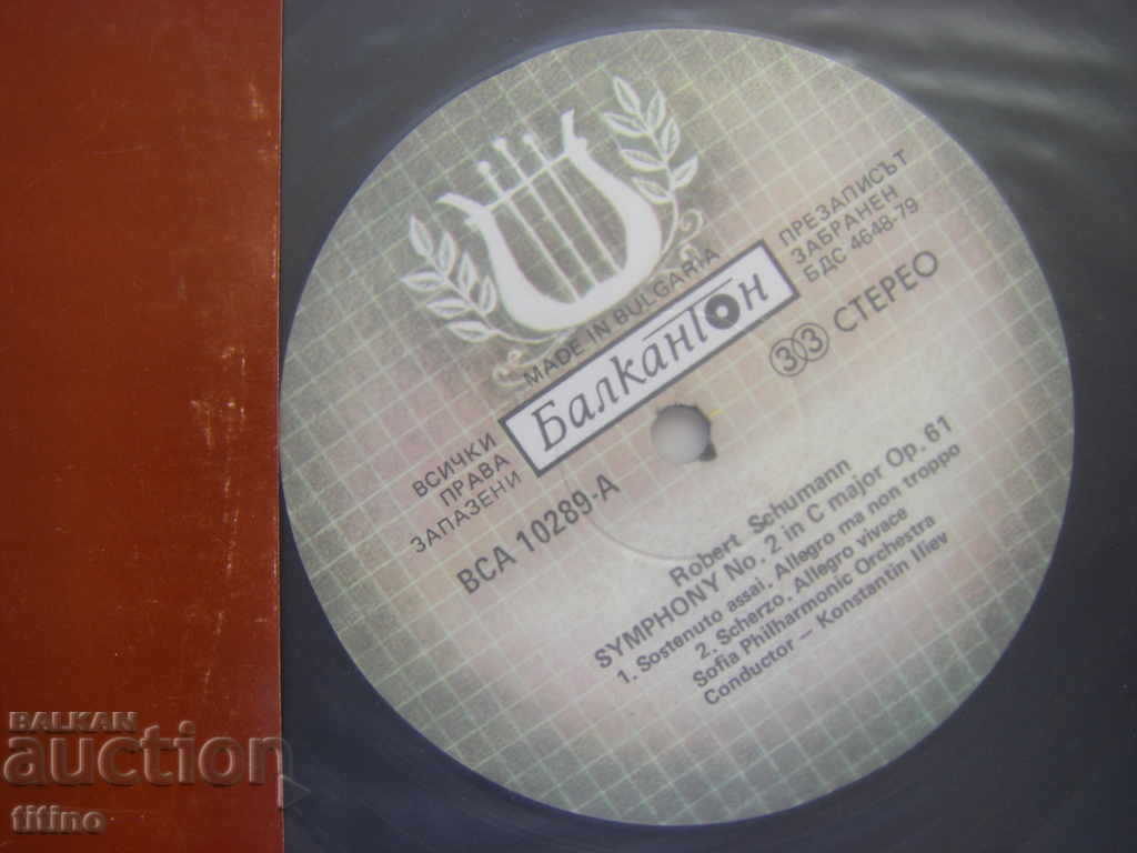 Auction ICA 10289 - Robert Schumann - Symphony № 2 Auction ICA 10289 - Robert Schumann - Symphony № 2