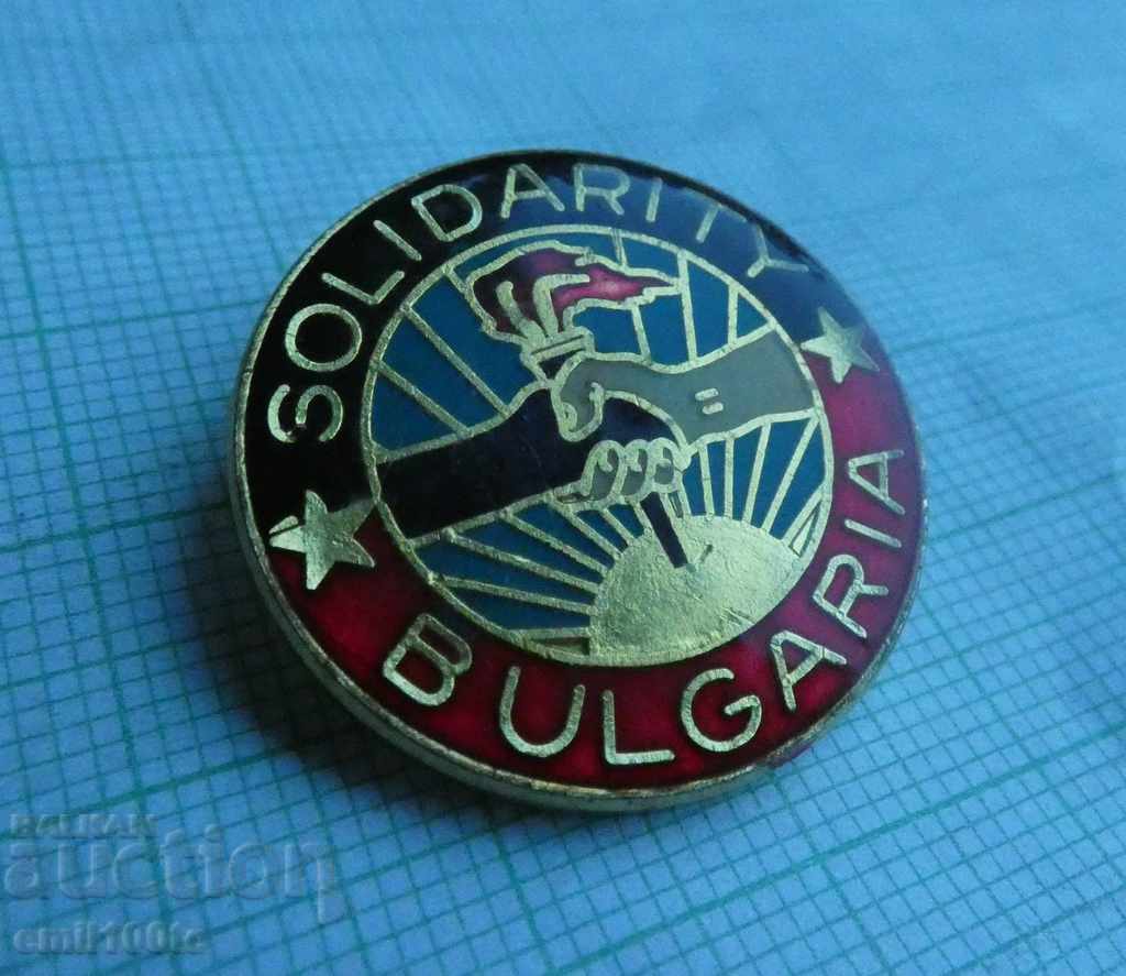 Badge - Solidarity Bulgaria with price 2.00 BGN | € 1.02