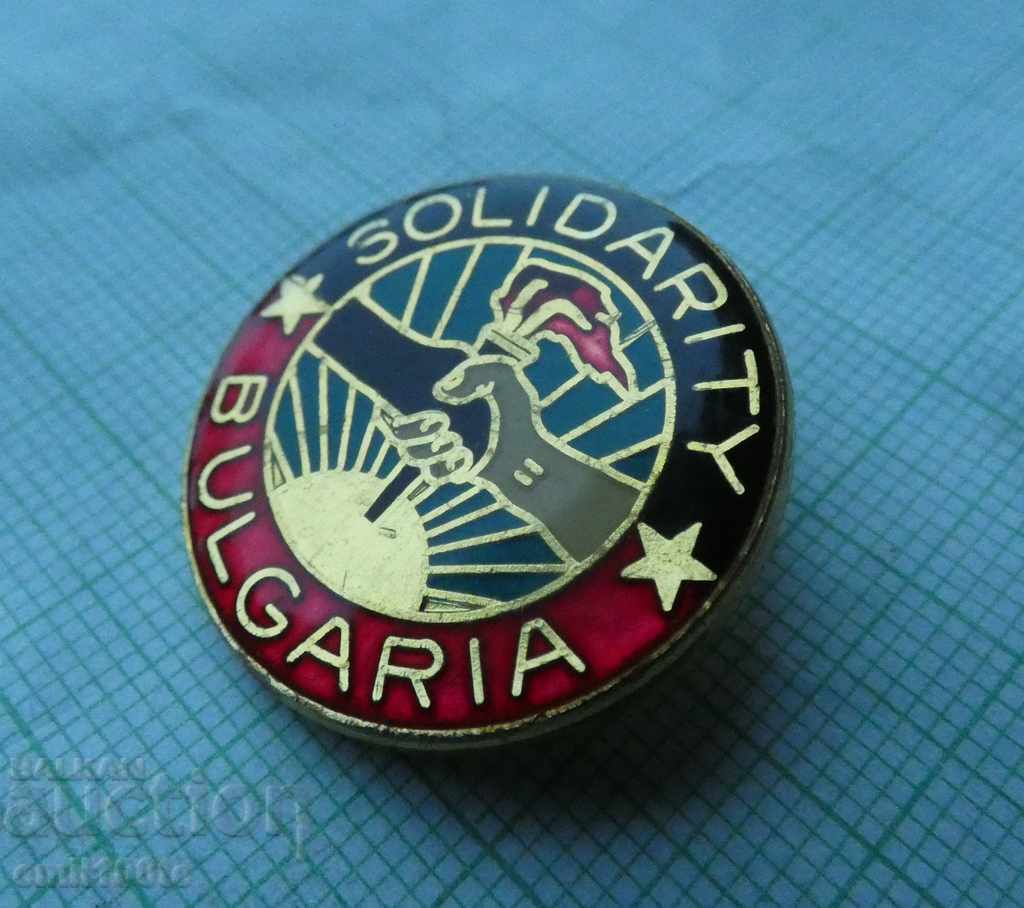 Auction  Badge - Solidarity Bulgaria