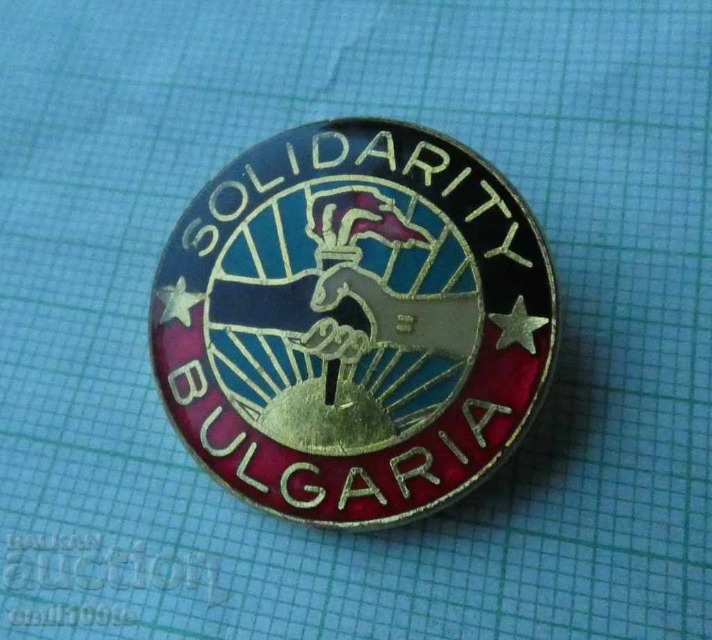 Delivery of Badge - Solidarity Bulgaria
