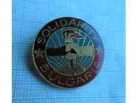 Insigna - Solidaritate Bulgaria