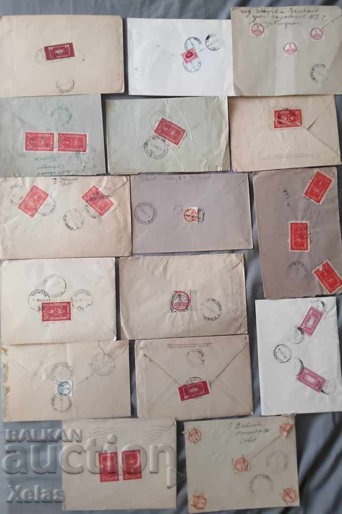 Допълнителни пощенски услуги 16бр плика колекция много редки