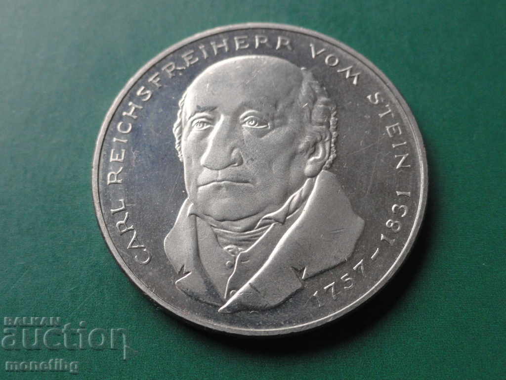 Auction  Germany 1981 - 5 Mark ''Karl vom Stein'' Proof