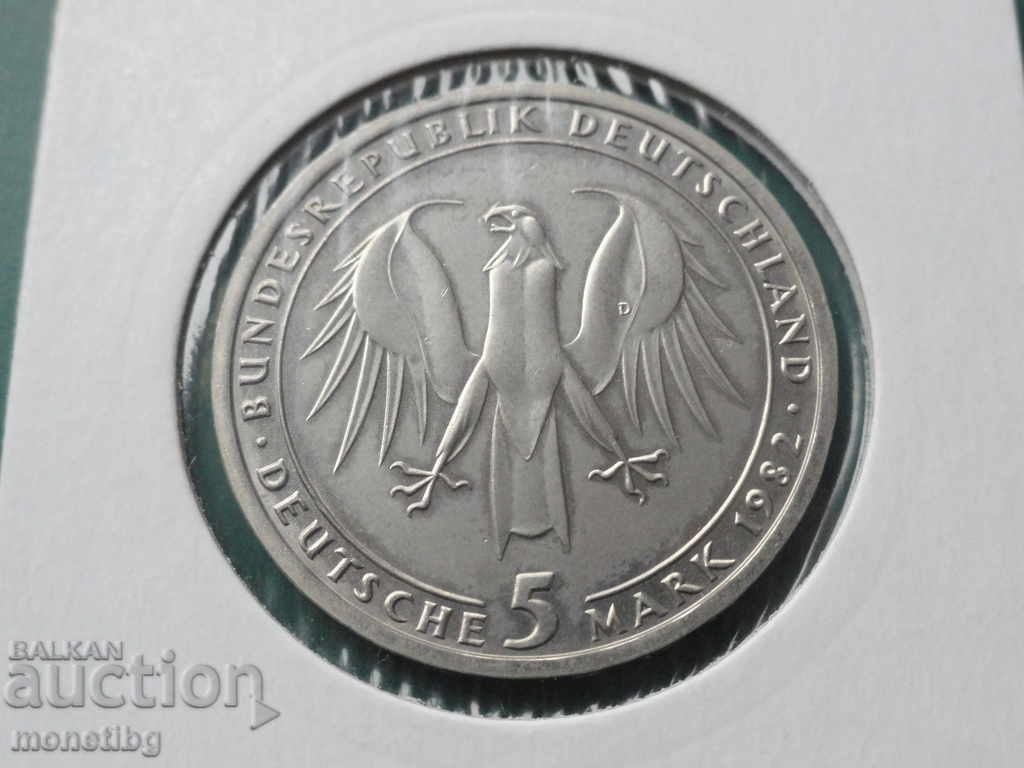 Germany (FRG) 1982 - 5 Marks with price 14.00 BGN | € 7.16